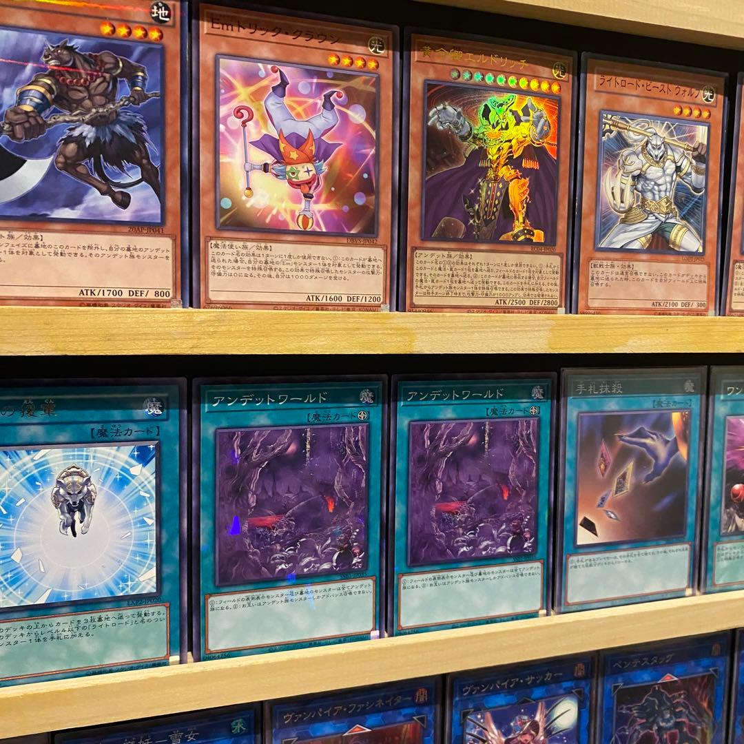 即日発送！60枚構築 芝刈りワイト　デッキ　遊戯王　ワイトプリンス　ワイトメア