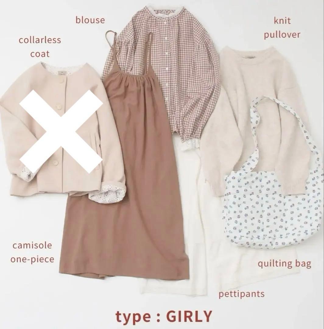 【新品タグ付き】サマンサモスモス＊コーデ5点セット★福袋