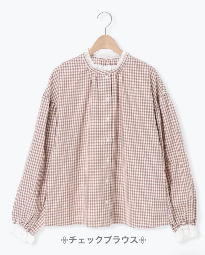 【新品タグ付き】サマンサモスモス＊コーデ5点セット★福袋