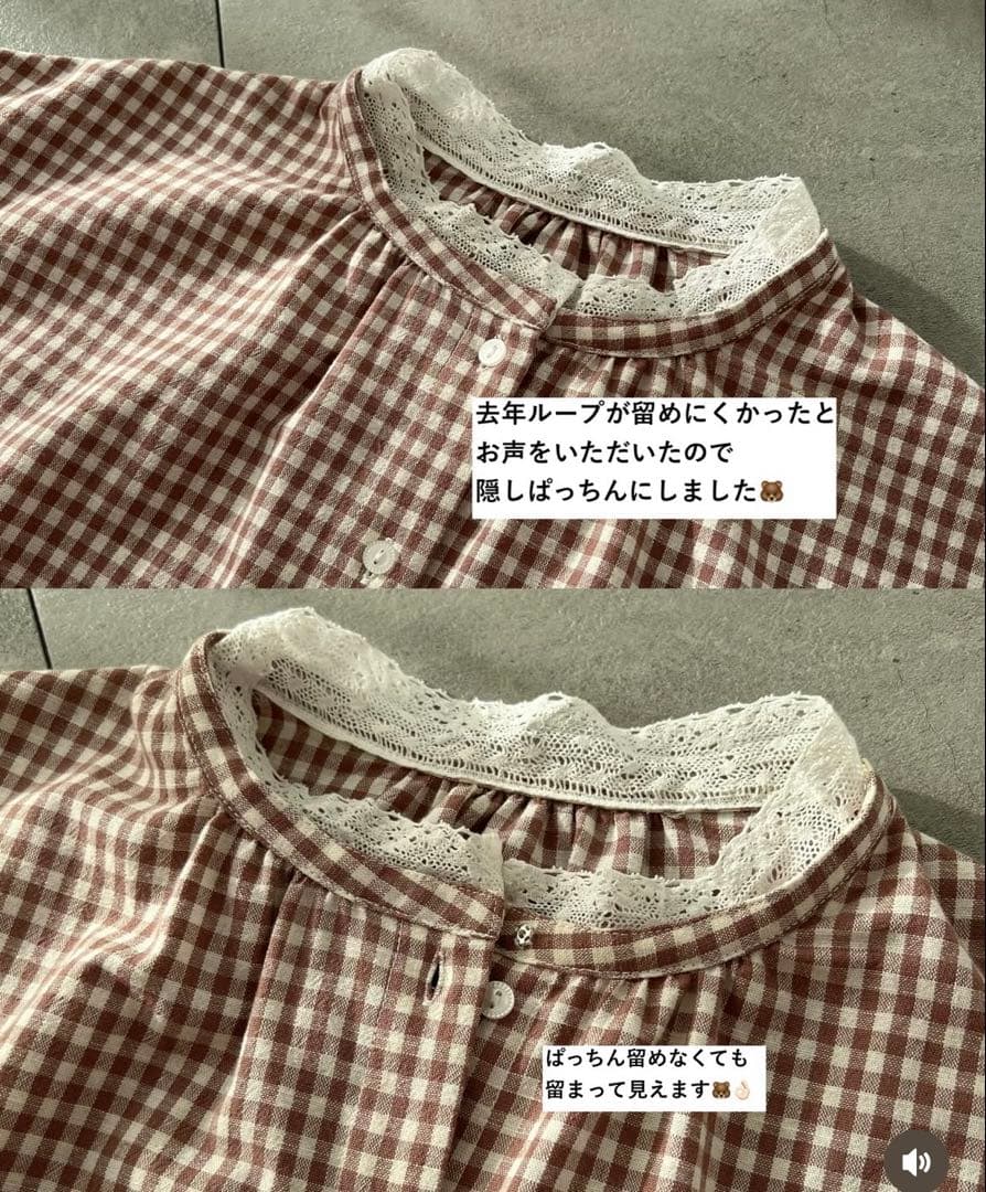 【新品タグ付き】サマンサモスモス＊コーデ5点セット★福袋