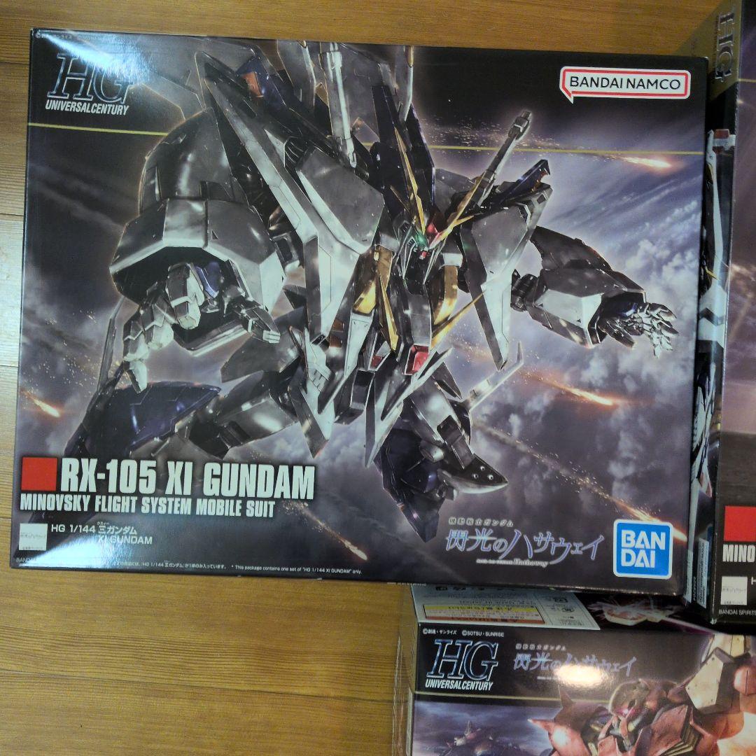 ガンプラ　閃光のハサウェイ　ペーネロペー　クスィー　メッサー　まとめ売り