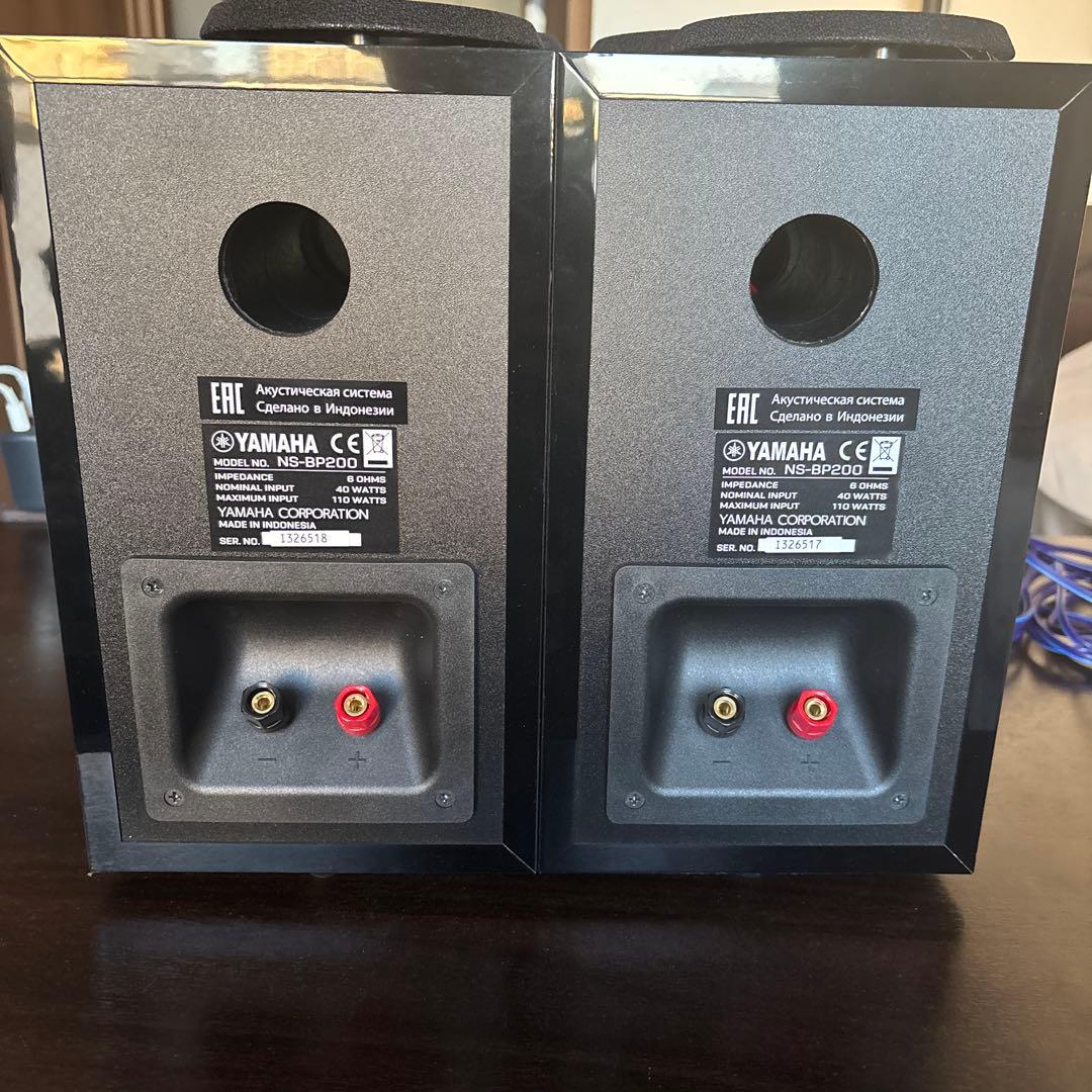 Yamaha NS-BP200 ブックシェルフスピーカー