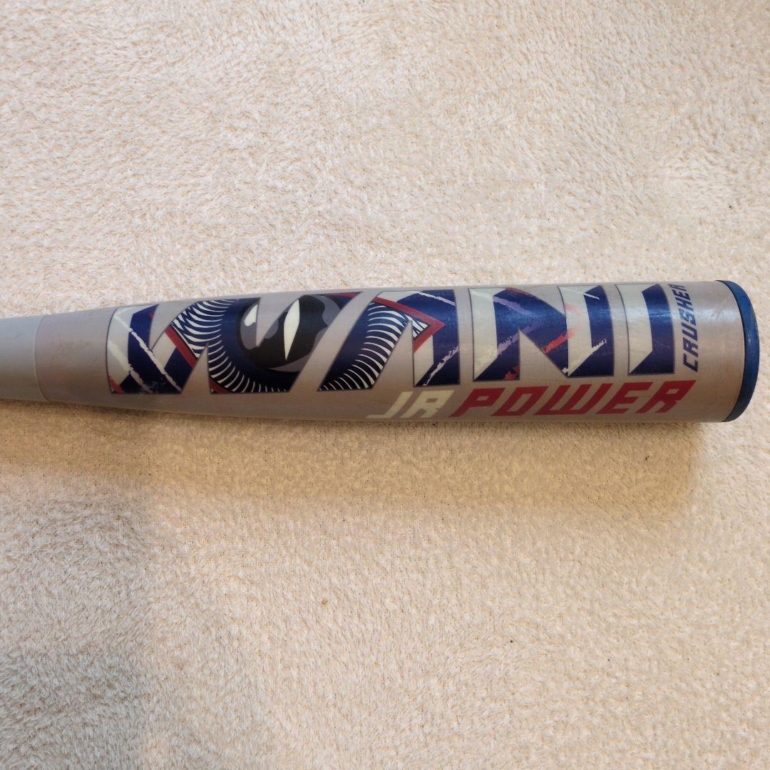 マルーチ ワニクラッシャーパワー　少年用 82cm 軟式バット