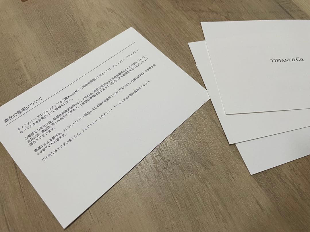 Tiffany & Co. ソリティア ダイヤモンド ピアス (片方のみ)