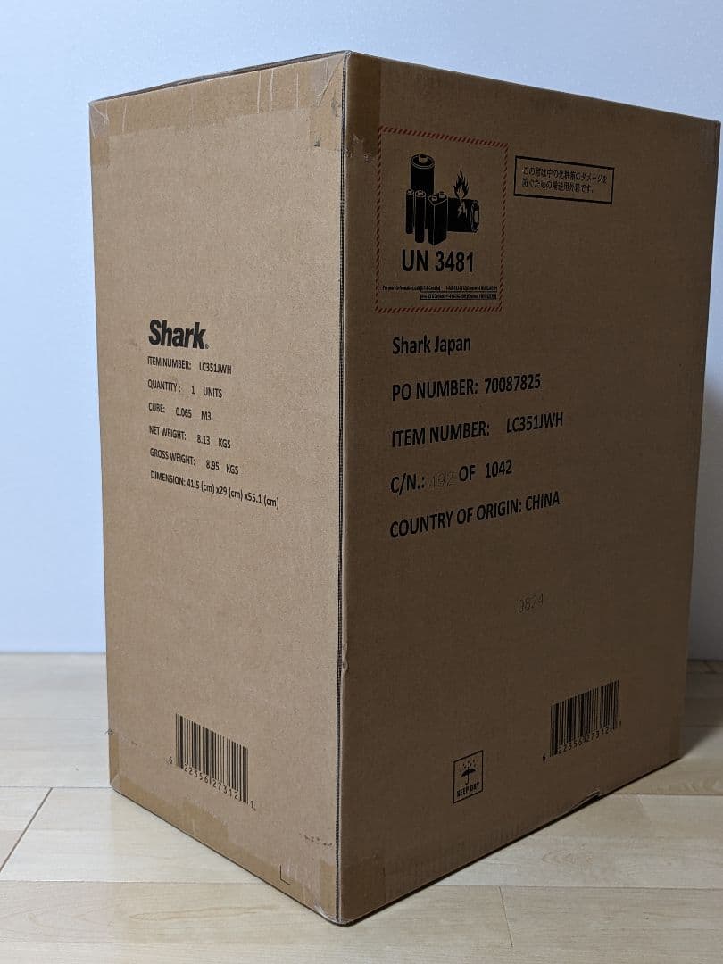 【未開封】シャーク shark EVOPOWER NEO+ LC351J