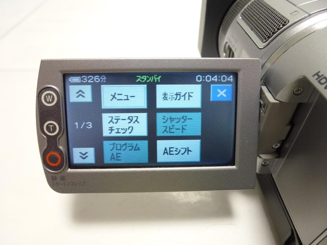 希少　動作品　Mini DV　ソニーデジタルビデオカメラSONY HDR-HC1