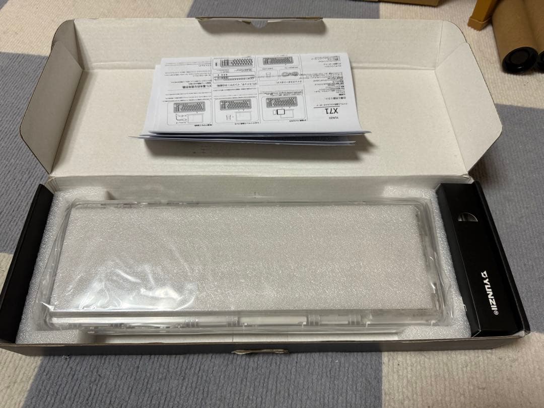 YUNZII X71 キーボード クリスタルアイス軸