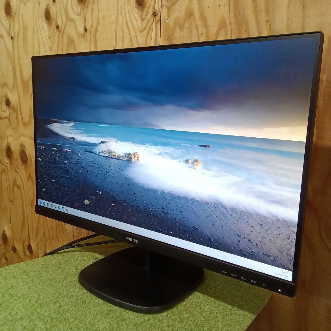 27インチ 液晶モニターPHILIPS 273V7QDAB/11 2021年製⑤