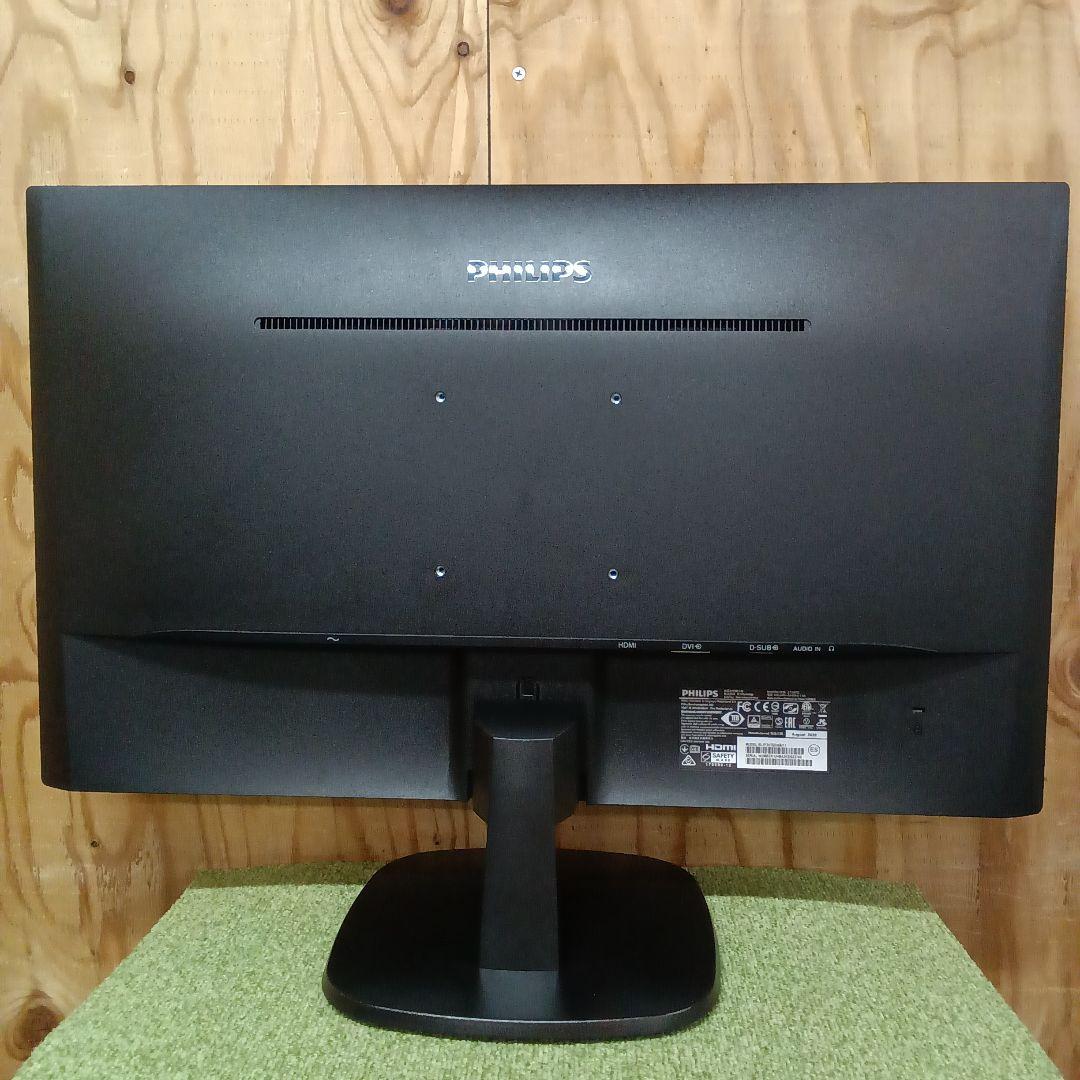27インチ 液晶モニターPHILIPS 273V7QDAB/11 2021年製⑤