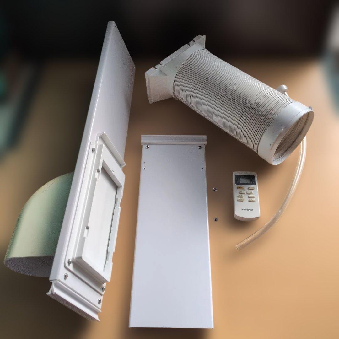 【動作良好】アイリスオーヤマ ポータブルクーラー IPA-3521GH