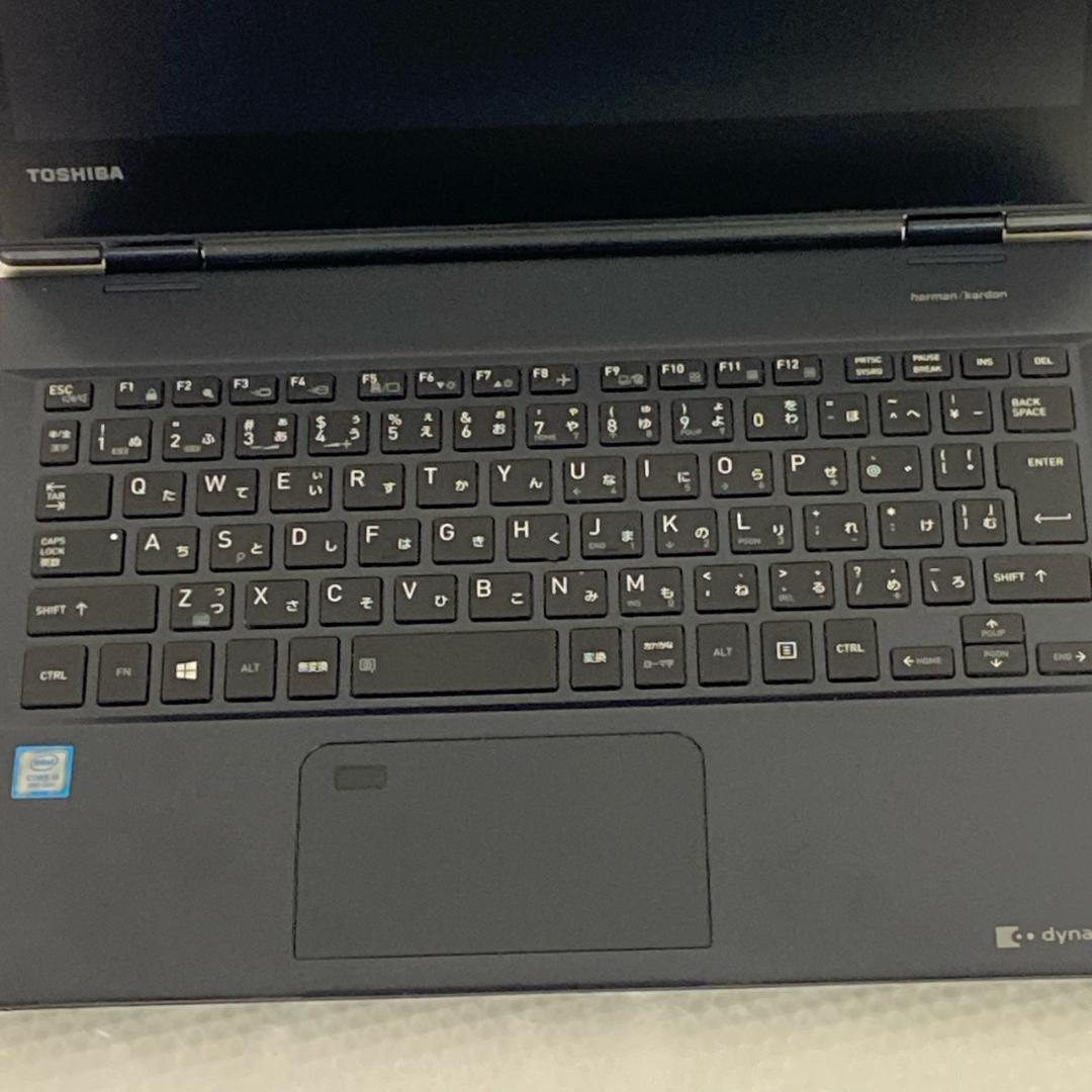 ジャンク ノートPC 東芝 Windows11 Corei5 SSD256GB