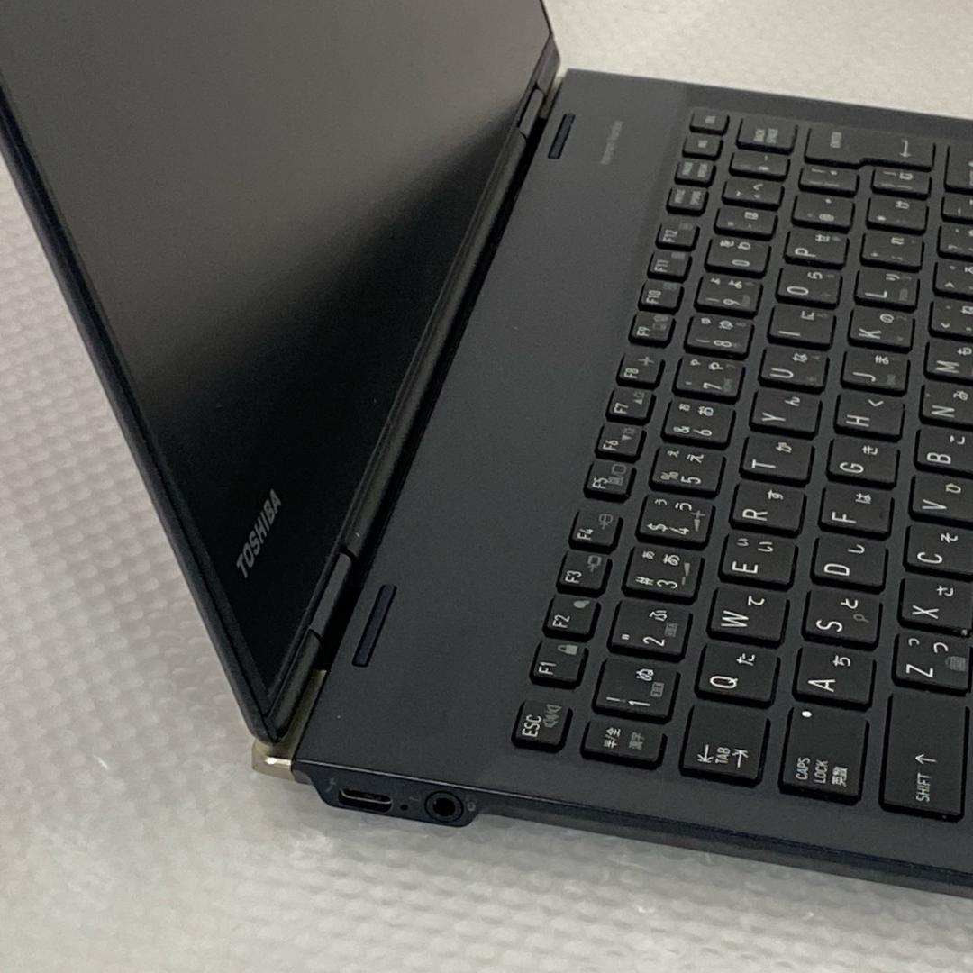 ジャンク ノートPC 東芝 Windows11 Corei5 SSD256GB