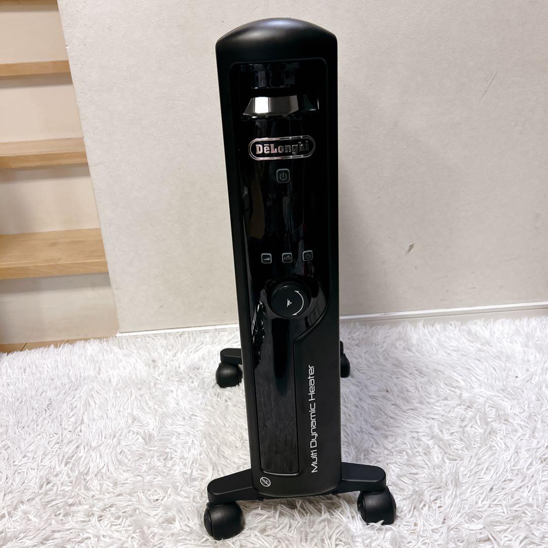 【美品】デロンギ MDHU15-BK マルチダイナミックヒーター　リモコン未使用
