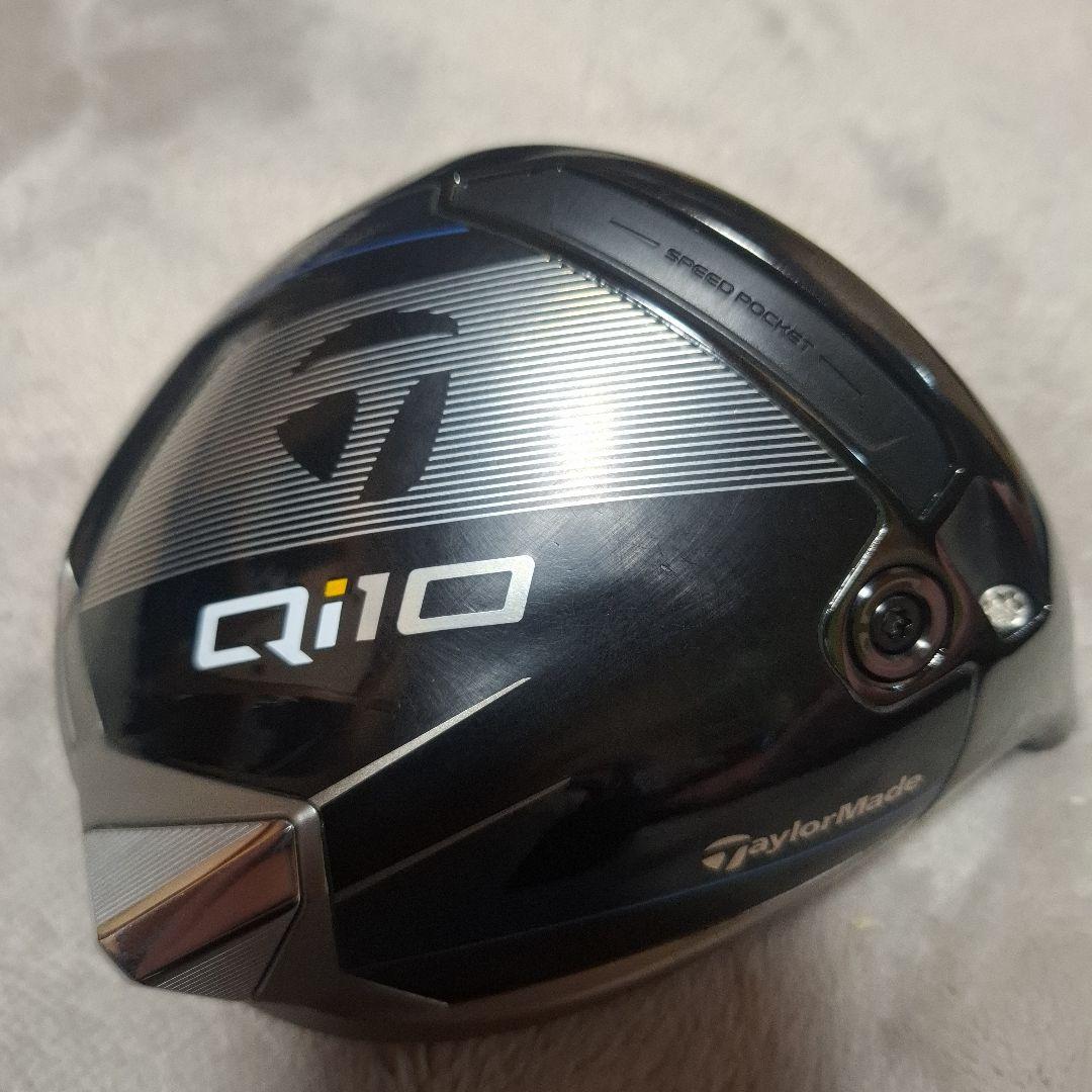 TaylorMade Qi10 8.0 ドライバーヘッドのみ、 ヘッドカバー付き