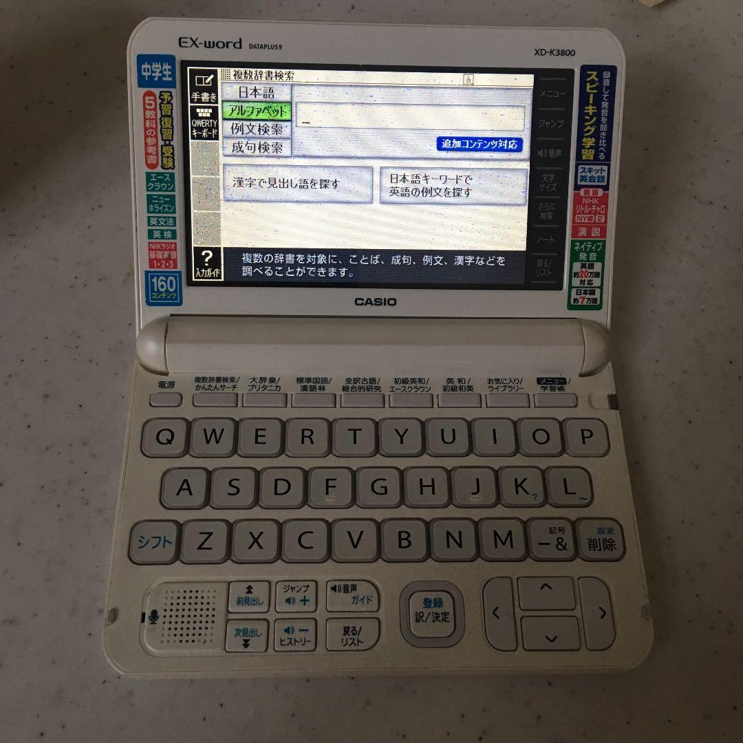 スマホ・タブレット・パソコン CASIO XD-K3800WE