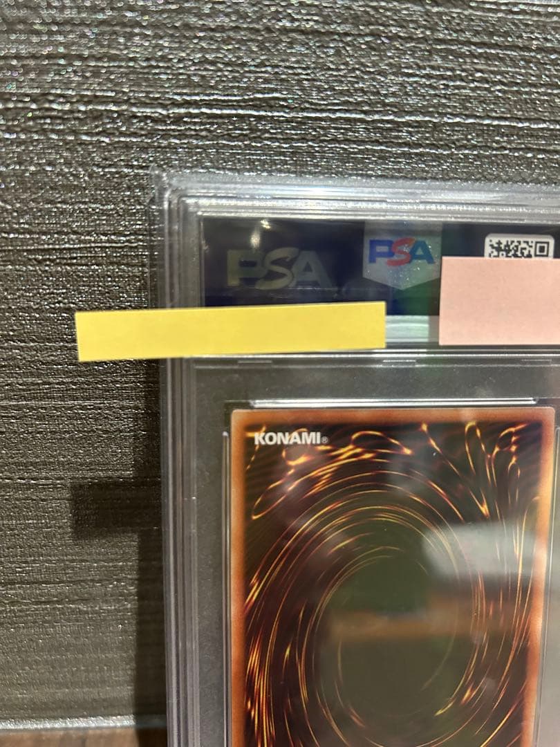 【PSA9】I:Pマスカレーナ プリズマ プリシク 絵違い