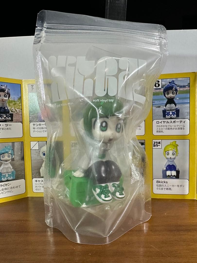 Sit Gal KICKちゃん +1Fコラボカラー