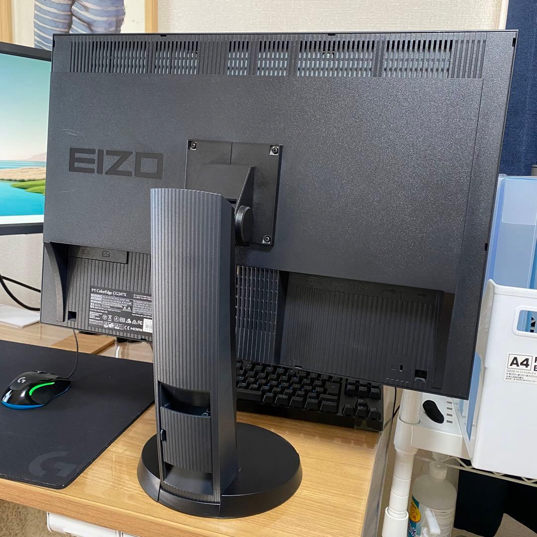 EIZO カラー液晶モニター ColorEdge CG247X 美品