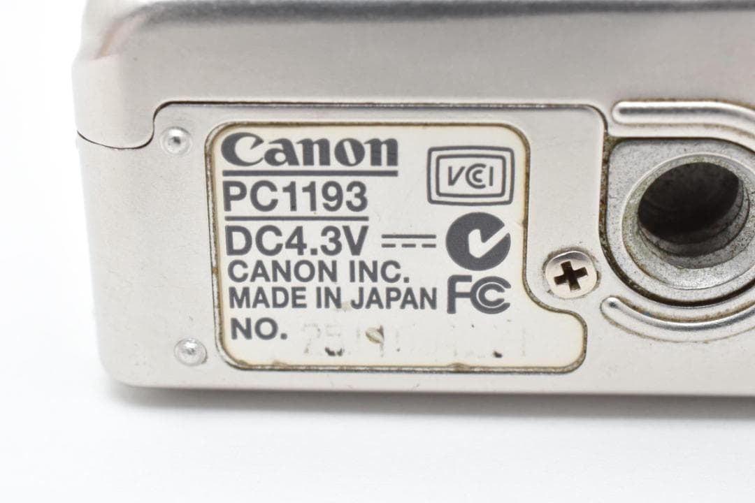 【美品】Canon IXY DIGITAL 70　動作確認済