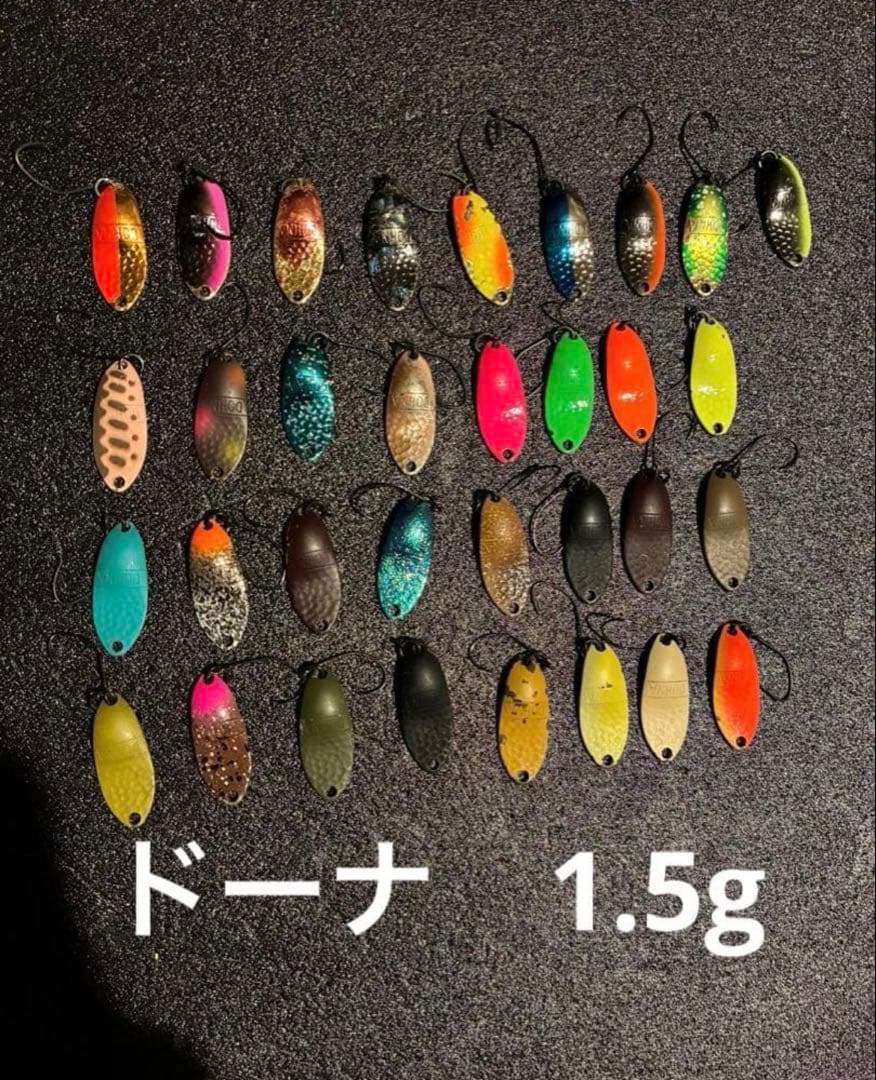 K*k様 エリアトラウト　ドーナ　1.5g 1.0g 59枚
