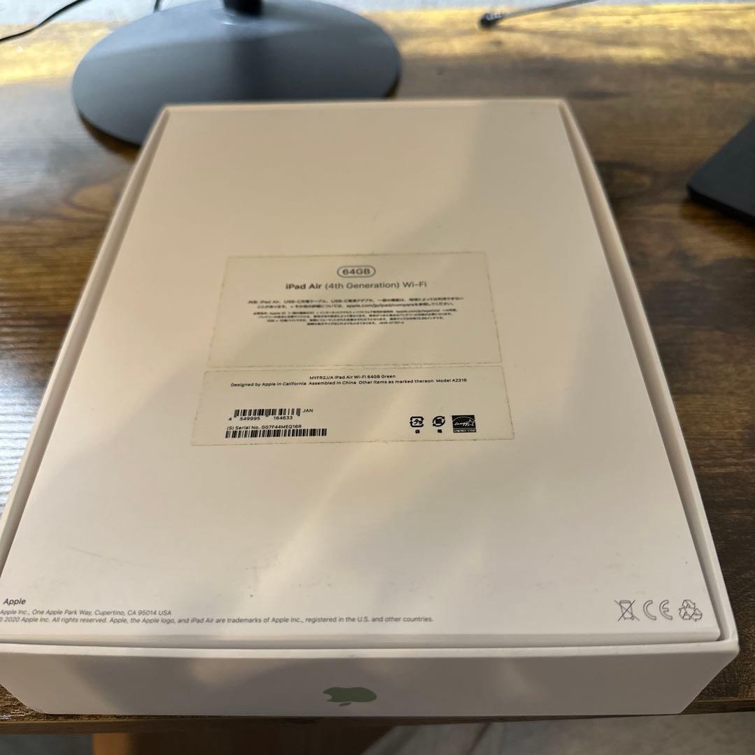 iPad Air 4 グリーン　即購入OKです！！