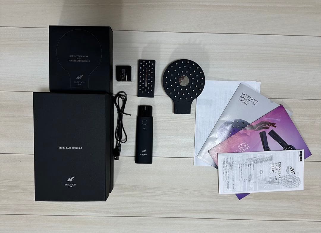 【✨ほぼ未使用、大幅値下げ中✨】デンキバリブラシ® 2.0 +ボディ