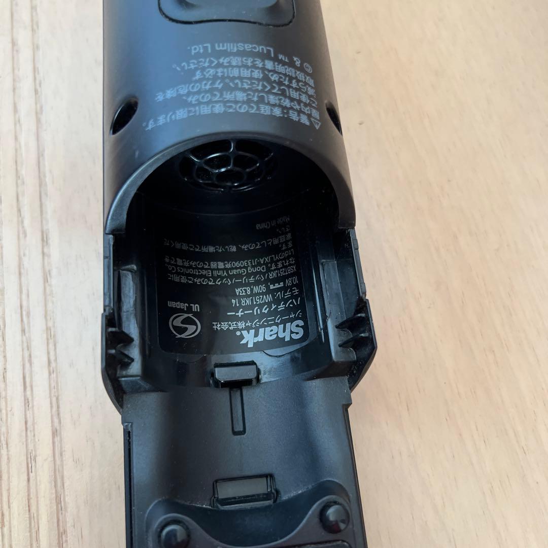 Shark/シャーク　EVO POWER 充電ハンディクリーナー　スターウォーズ