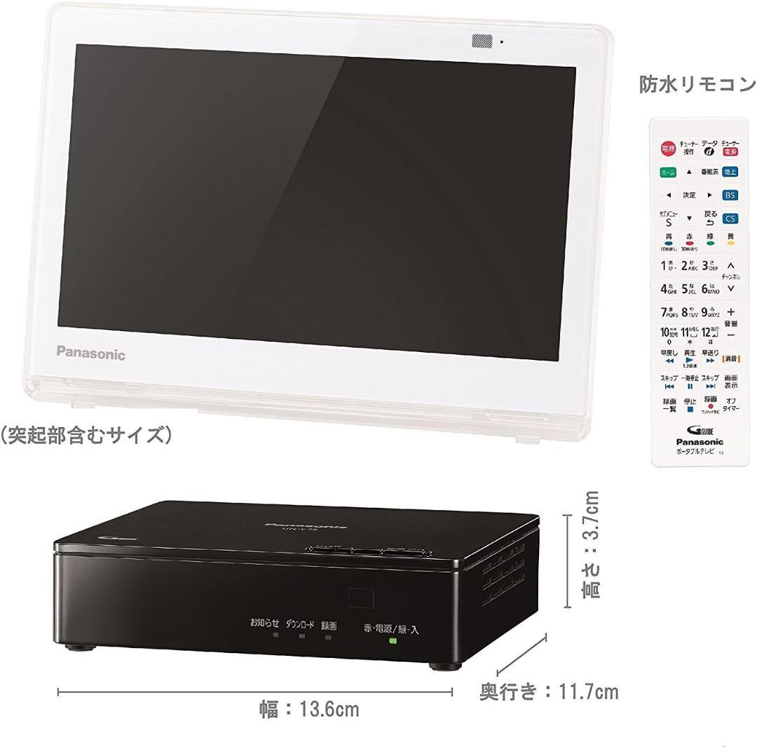 パナソニック 10V型 液晶 テレビビエラ UN-10E7-W 2017年モデル