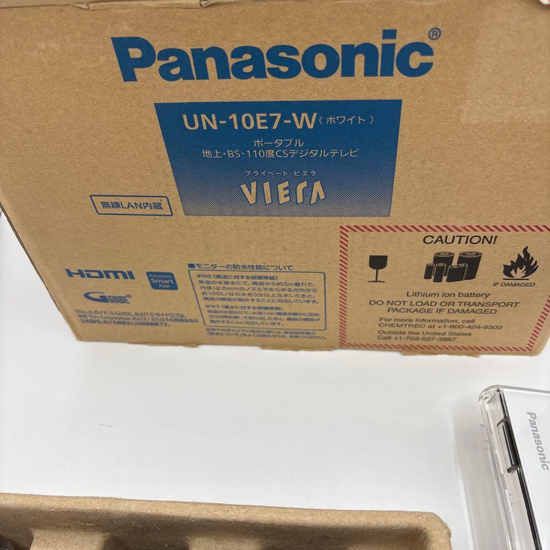 パナソニック 10V型 液晶 テレビビエラ UN-10E7-W 2017年モデル
