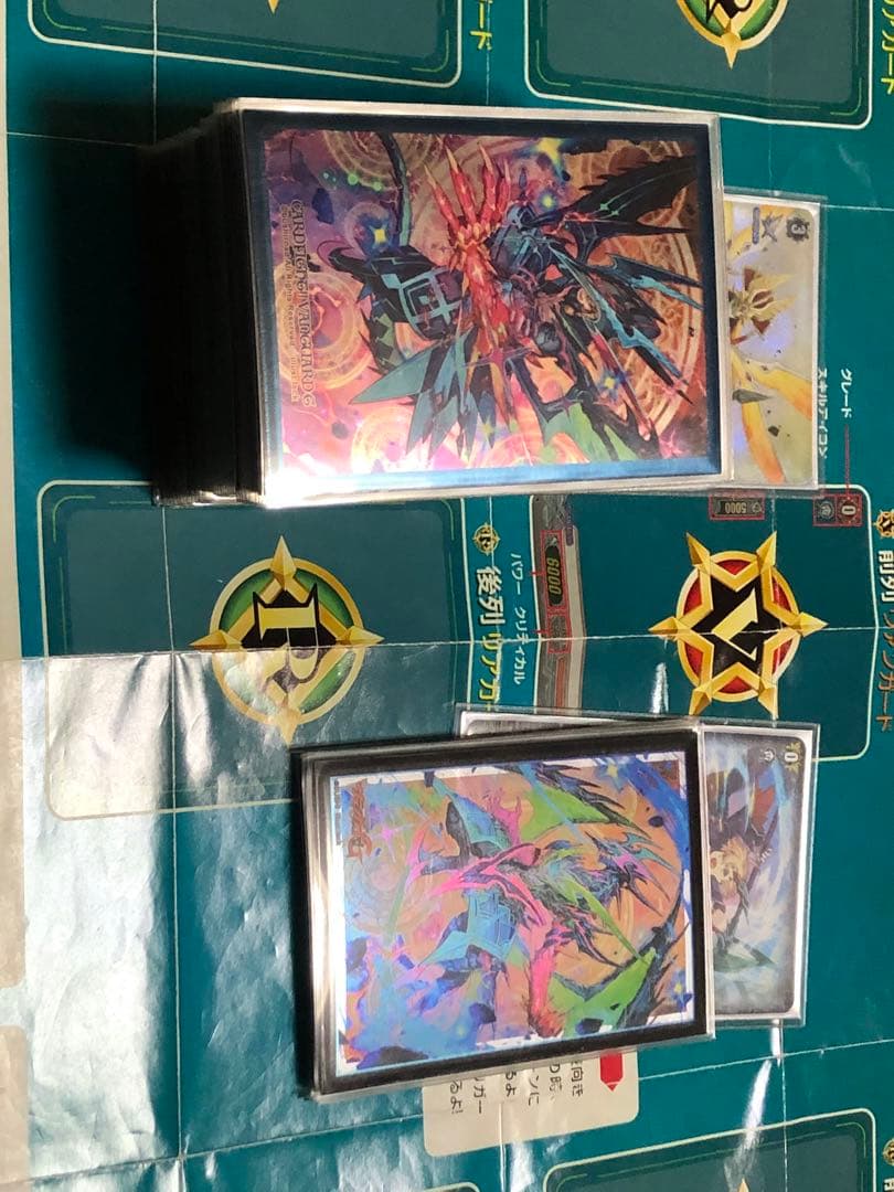 ルアード　高レアデッキセット