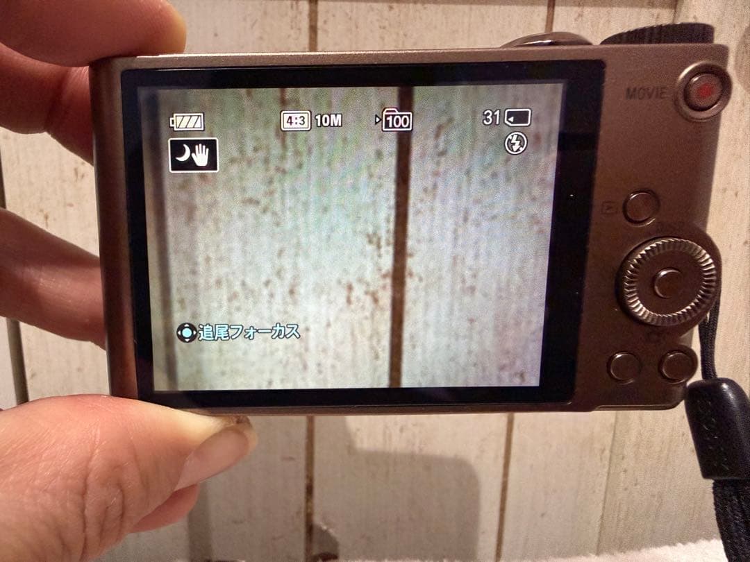 Sony Cyber-shot デジタルカメラ