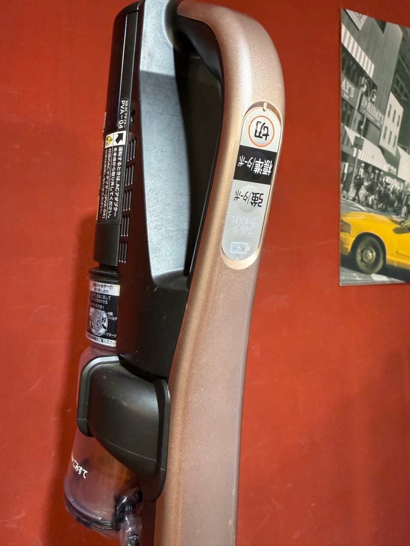 【スタンド付き】 HITACHI 掃除機 ラクかる軽量 PV-BHL2000J