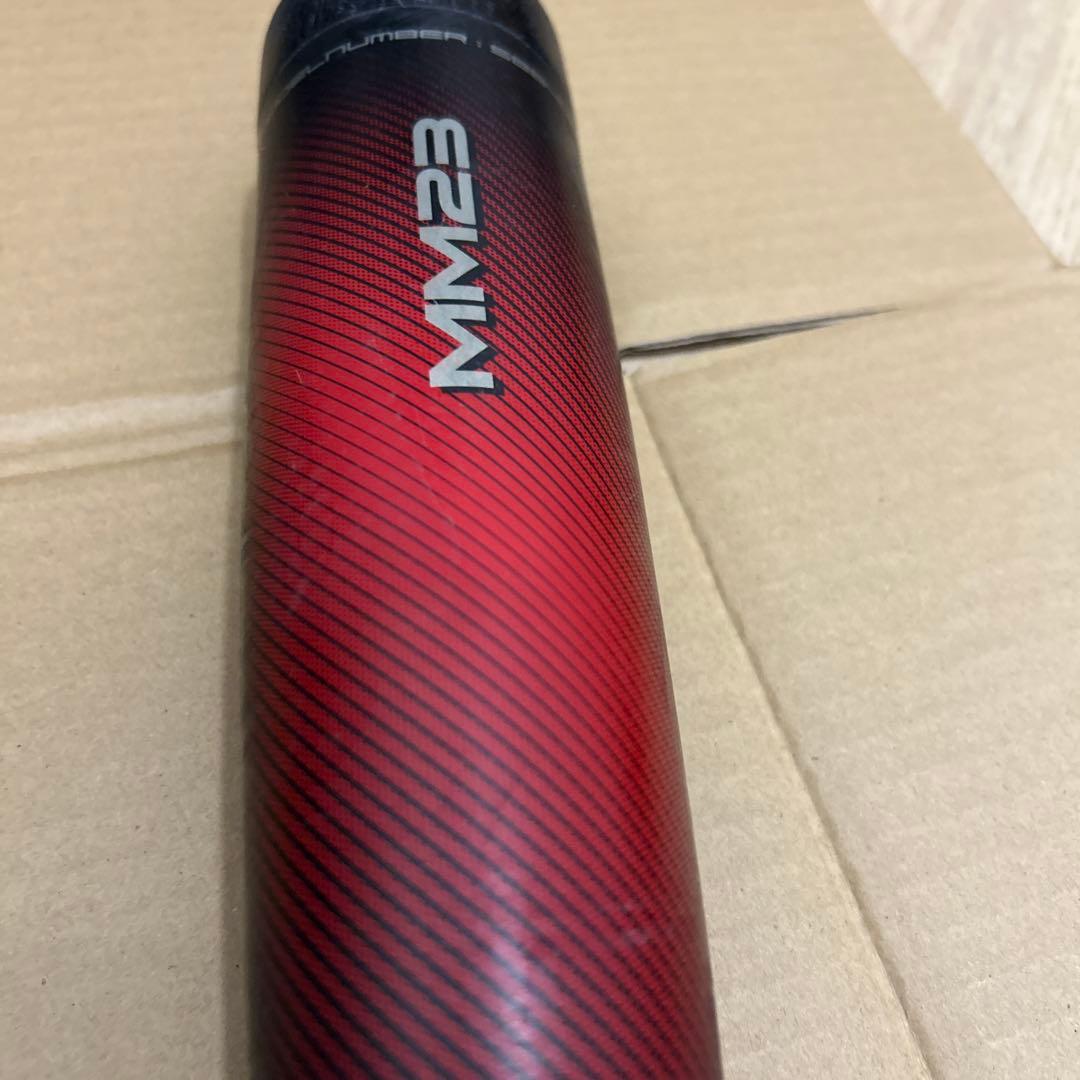 MM23 軟式用 84cm 約710g 黒/赤