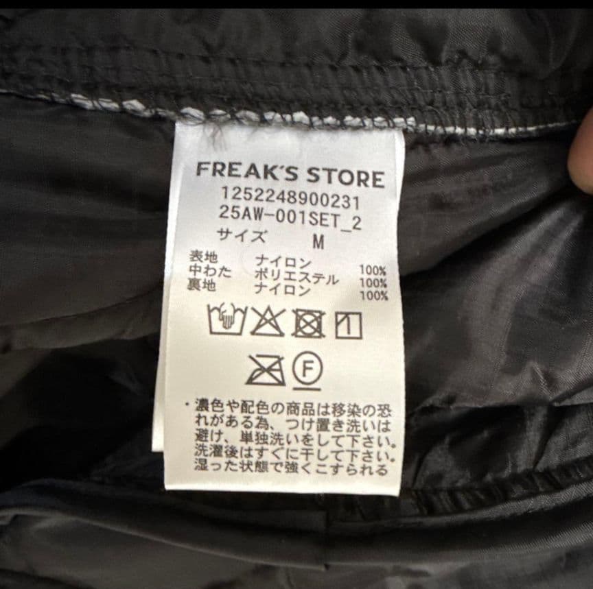 freaks store M-65 ライナー付きモッズコート