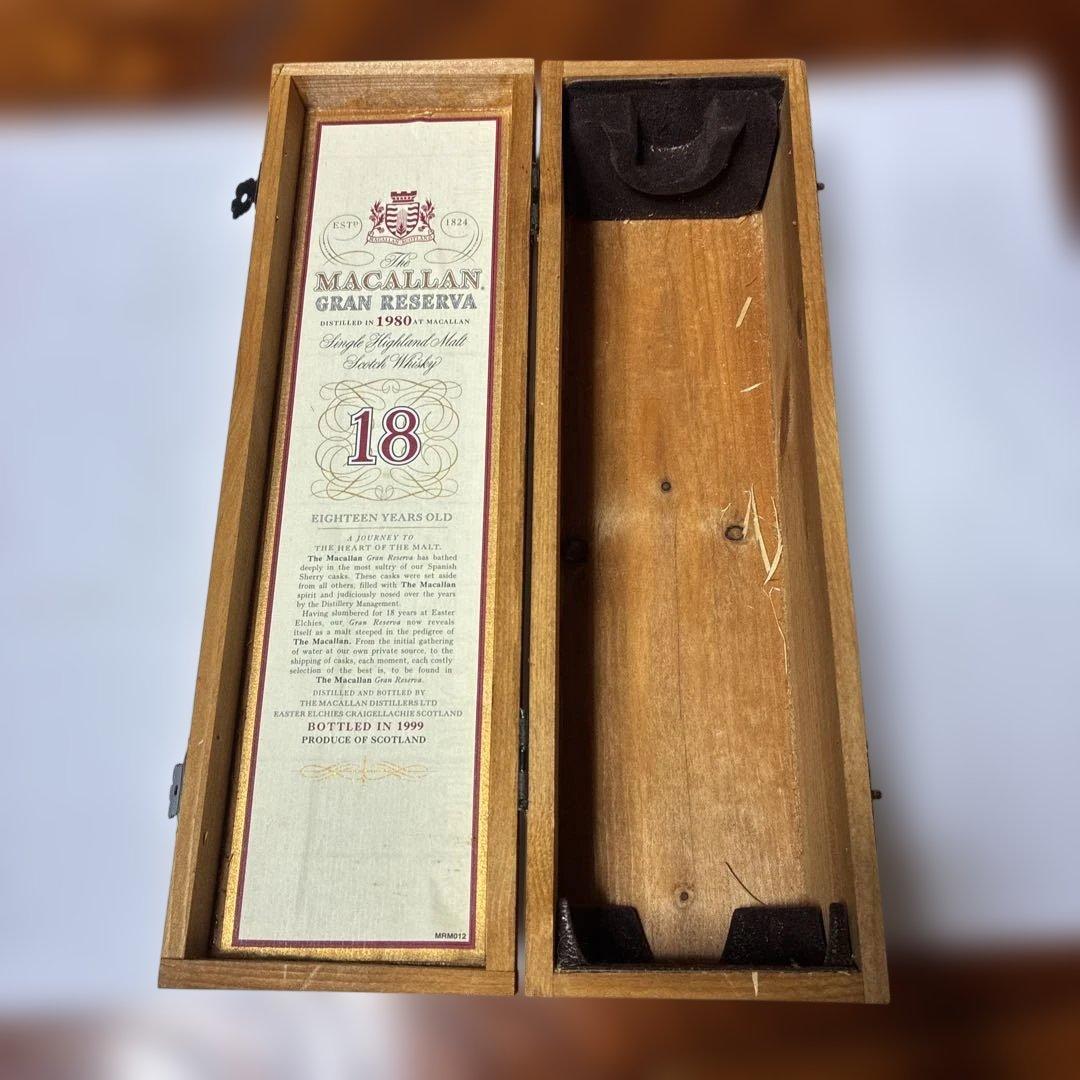 ザ・マッカラン グランレゼルバ 18年 1980年 木箱のみ