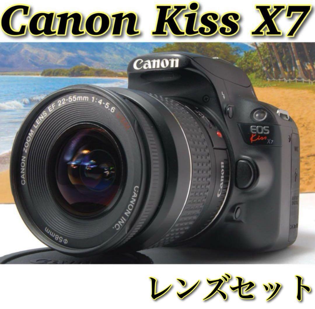 美品❤️Canon Kiss X7 レンズセット スマホ転送OK 人気商品 軽量