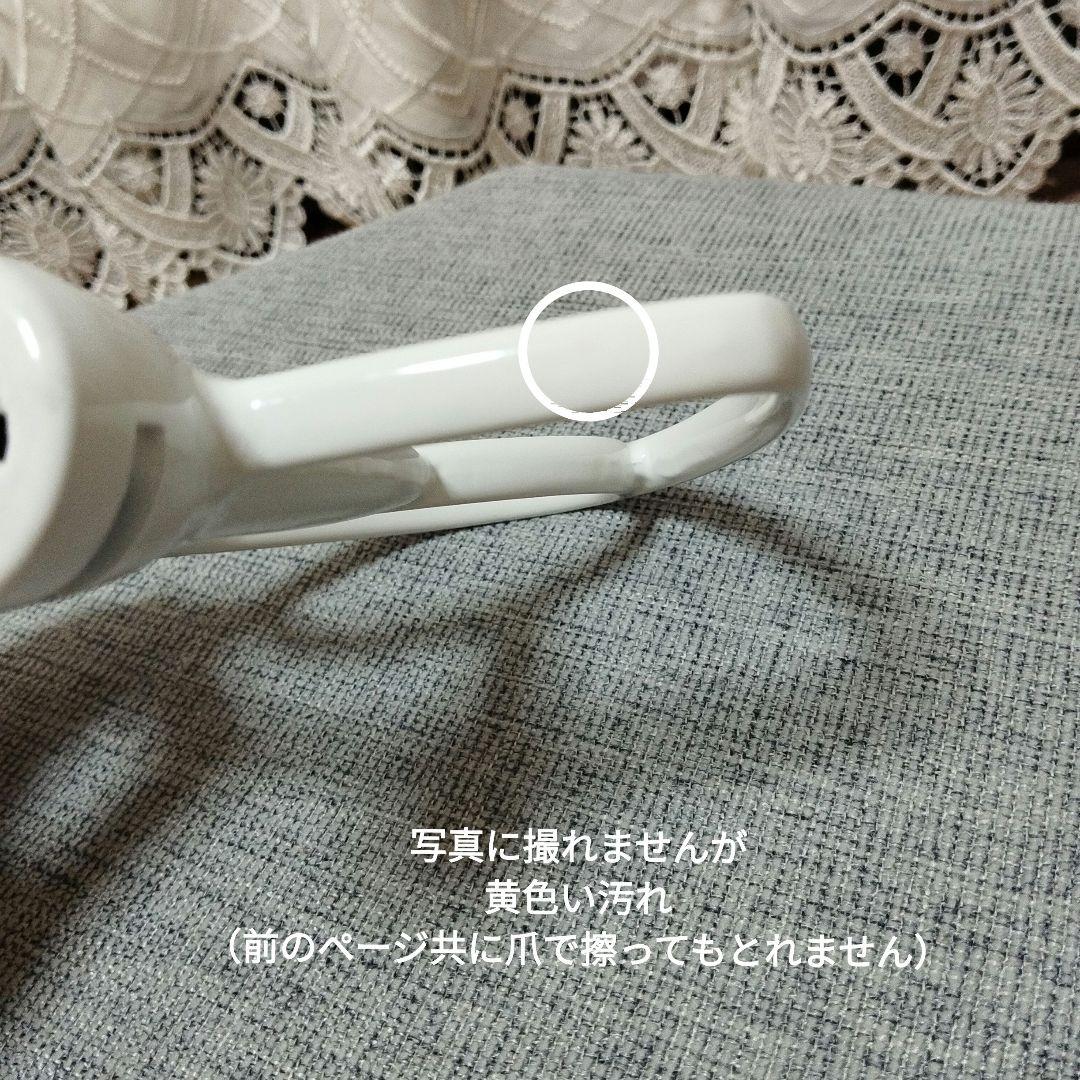 JJ様★貝印 スタンドミキサー ホワイト ステンレスボウル 取扱説明書付き