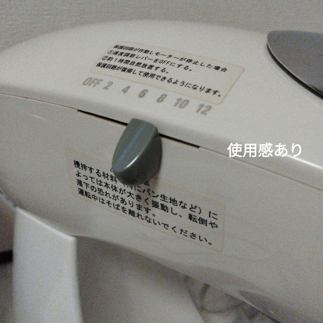 JJ様★貝印 スタンドミキサー ホワイト ステンレスボウル 取扱説明書付き