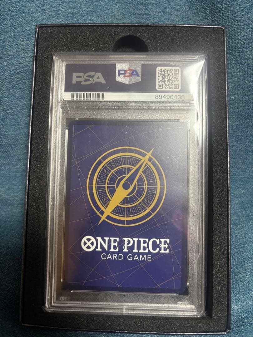 ポートガス・D・エースコミパラPSA10