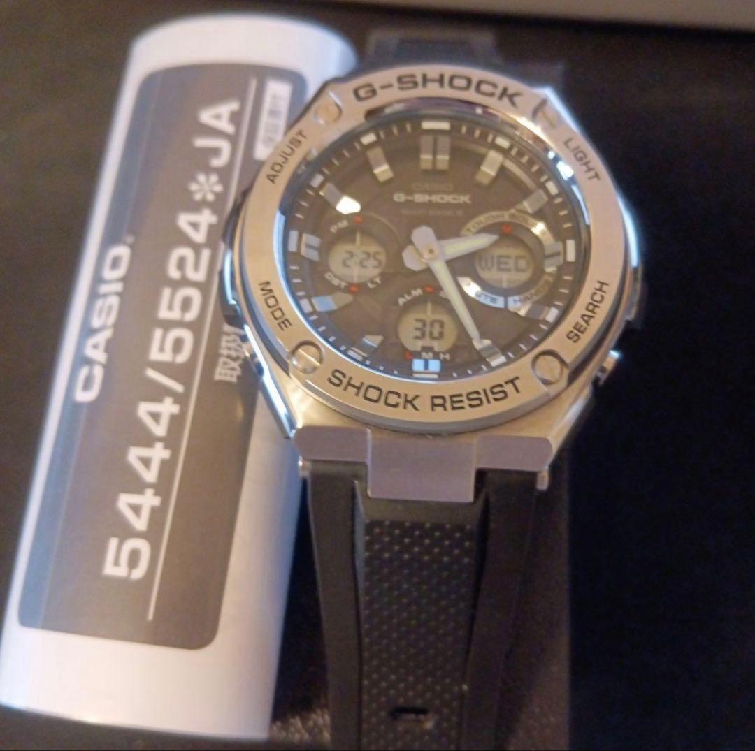 G-SHOCK 電波腕時計 GST-W110-1AJF タフソーラー