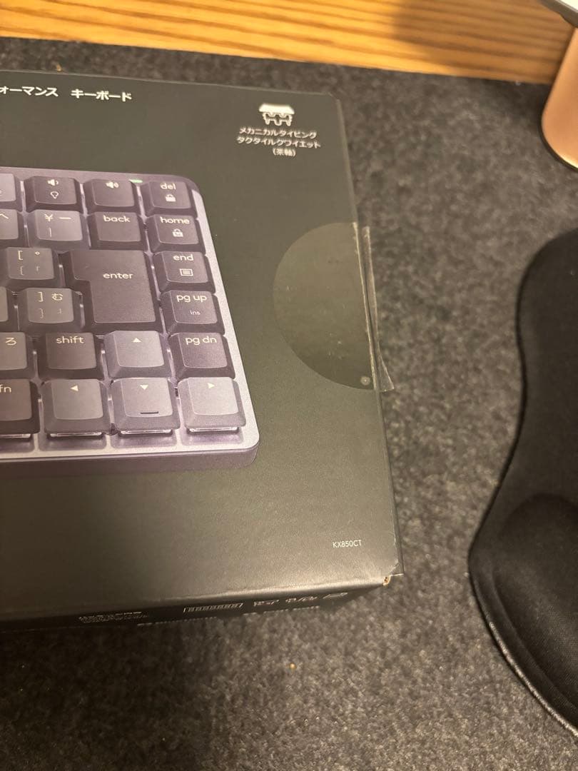 【早い者勝ち】MX Mechanical Mini メカニカル 日本語配列 茶軸