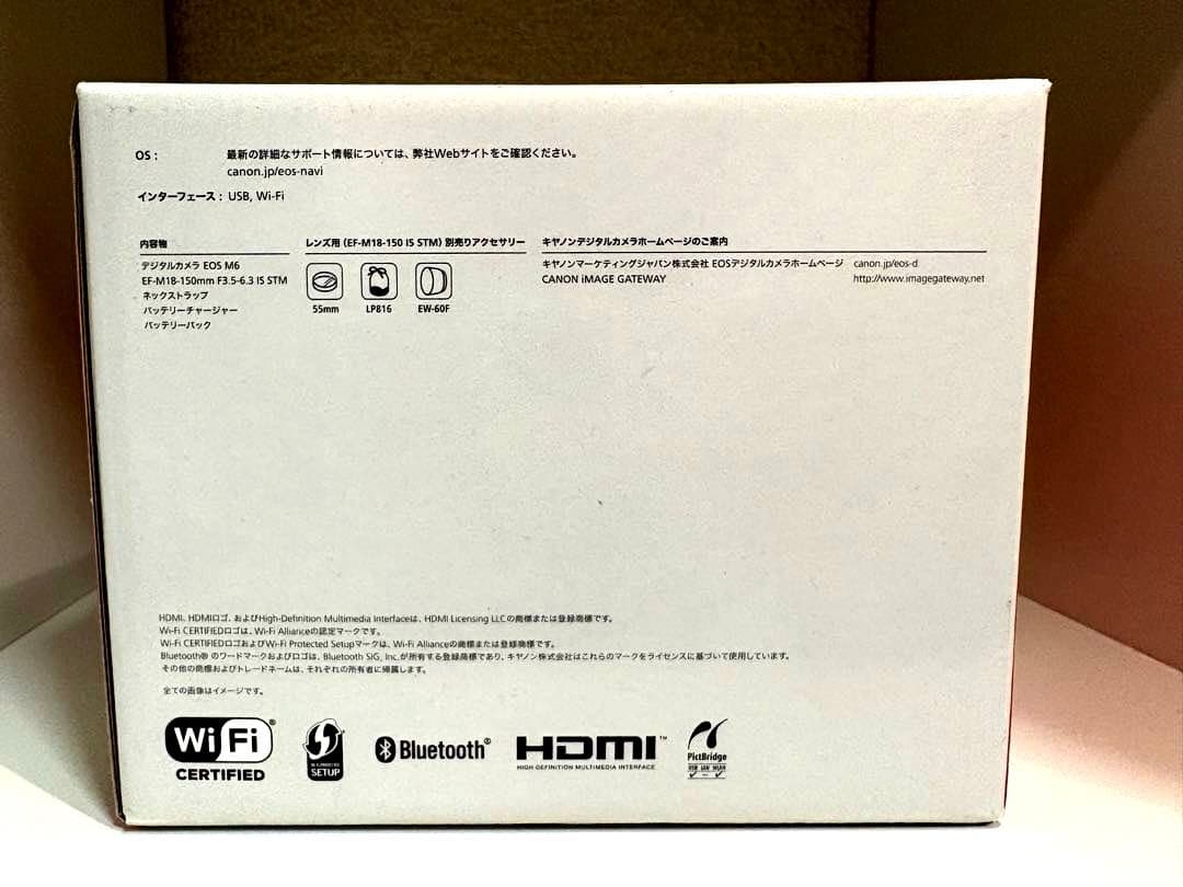Canon EOS M6 ミラーレスカメラ　18-150mmレンズ