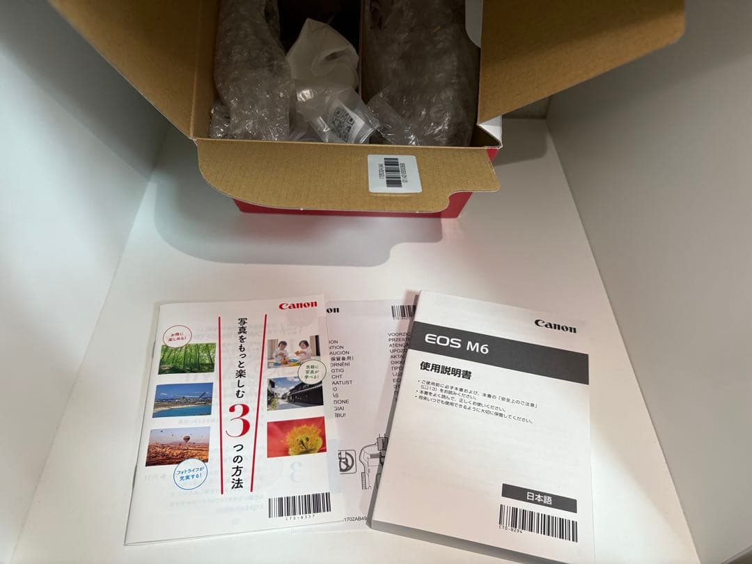 Canon EOS M6 ミラーレスカメラ　18-150mmレンズ