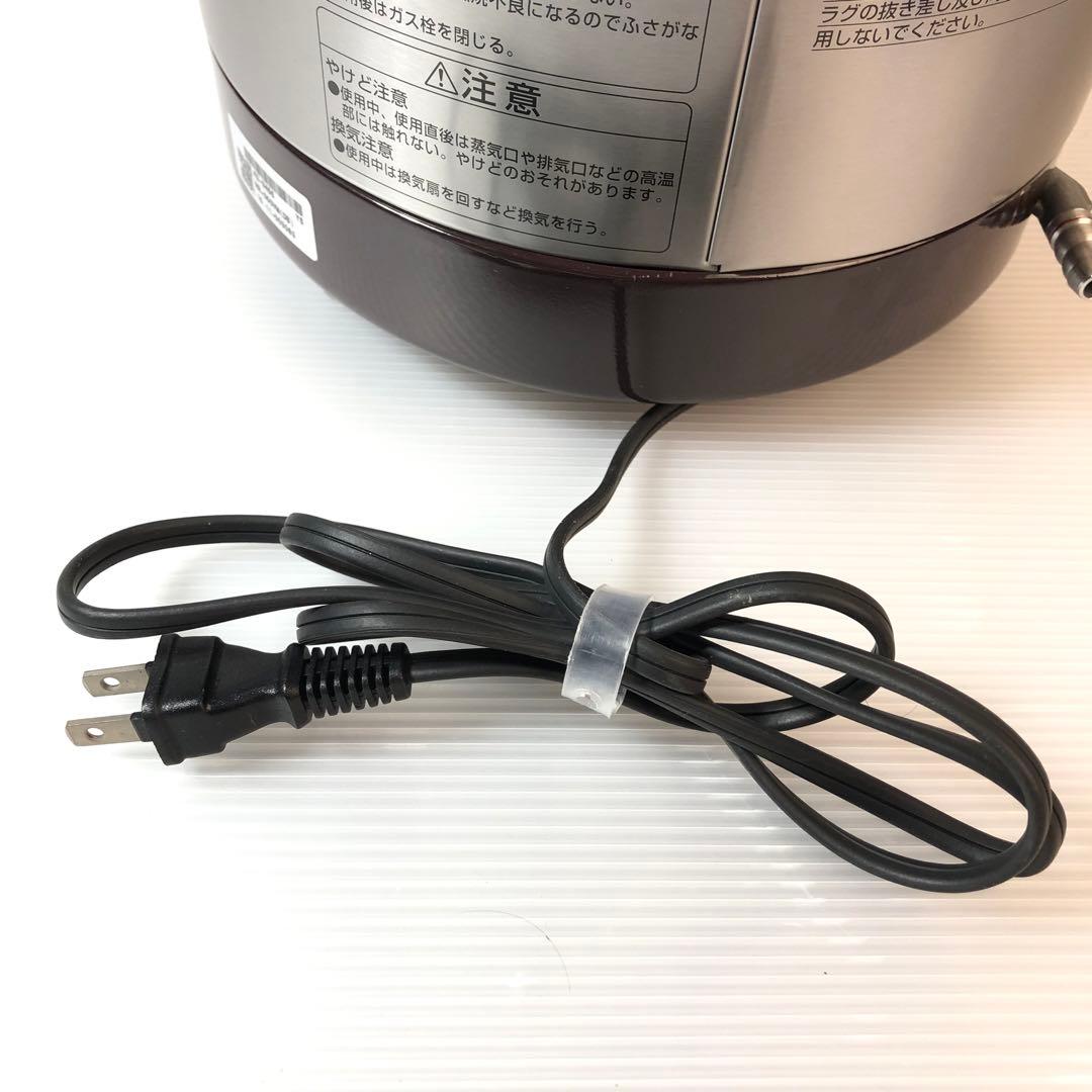 リンナイ こがまる ガス炊飯器 都市ガス用 RR-050VM(DB)