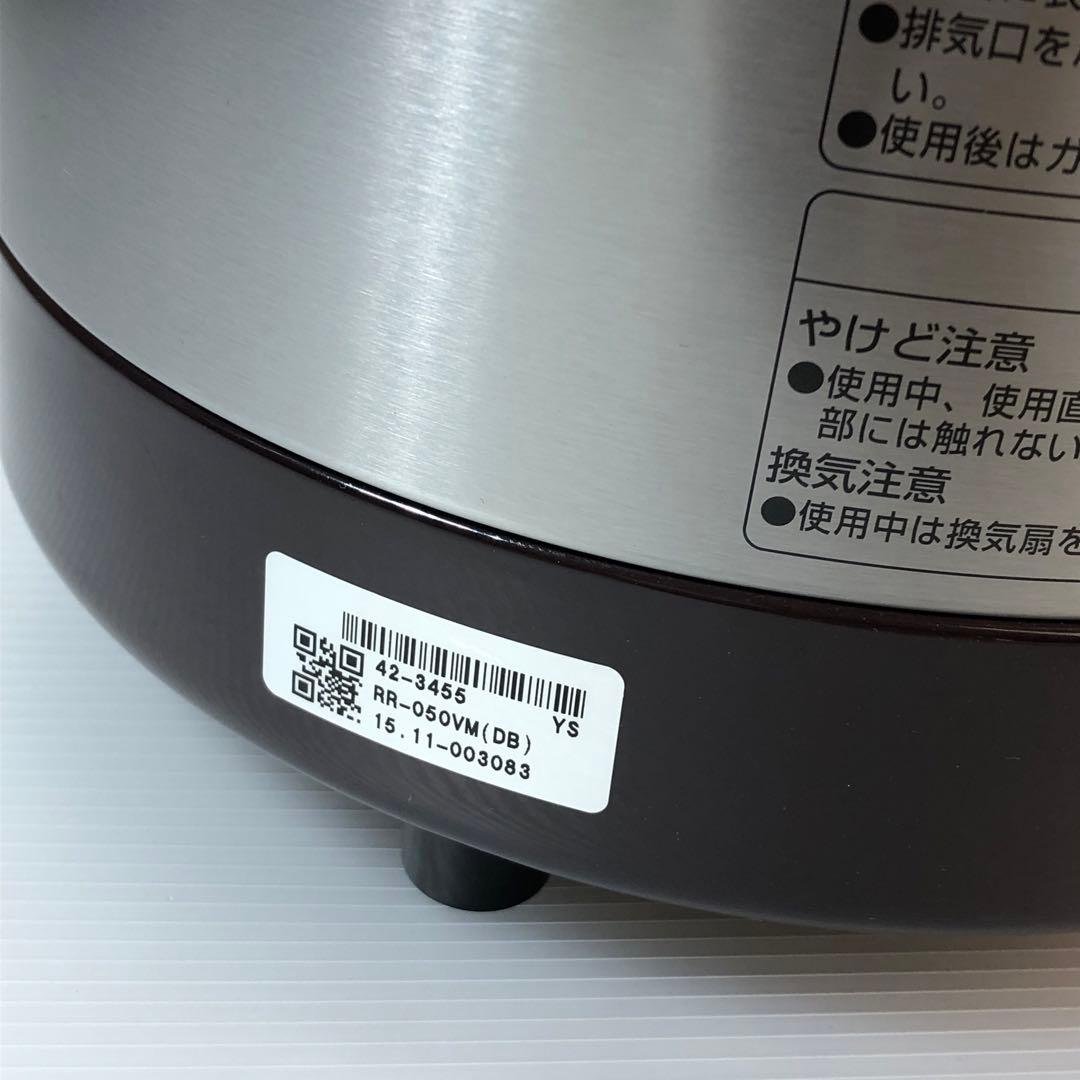 リンナイ こがまる ガス炊飯器 都市ガス用 RR-050VM(DB)
