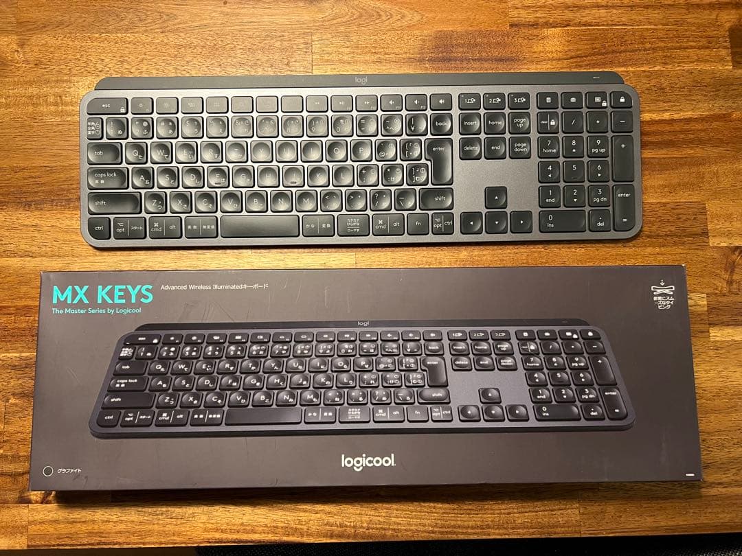 【美品】logicool MX KEYS ロジクール　 キーボード