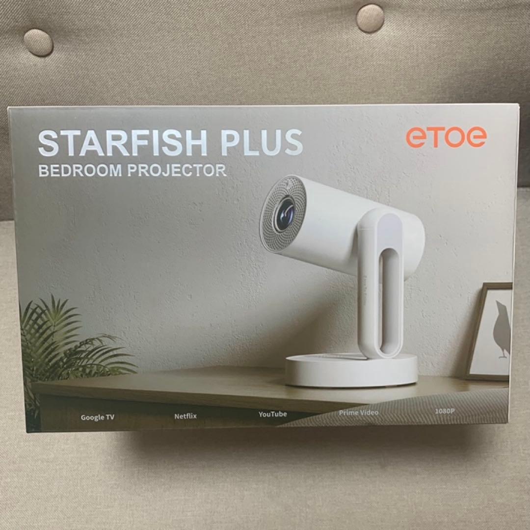 Google TV搭載 Netflix公式ライセンス ETOE プロジェクター