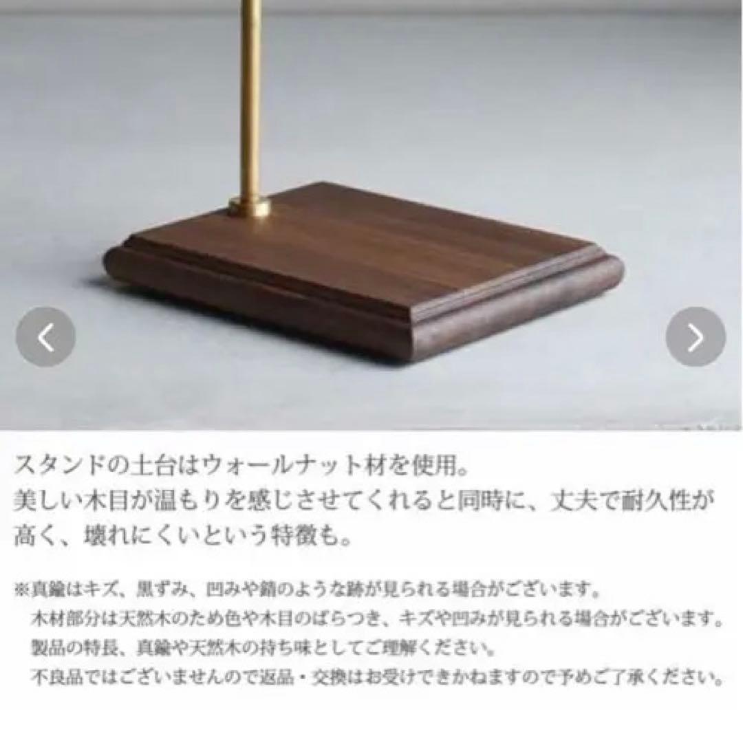 定価17600円 KINTO ブリュワースタンドセット コーヒードリッパー