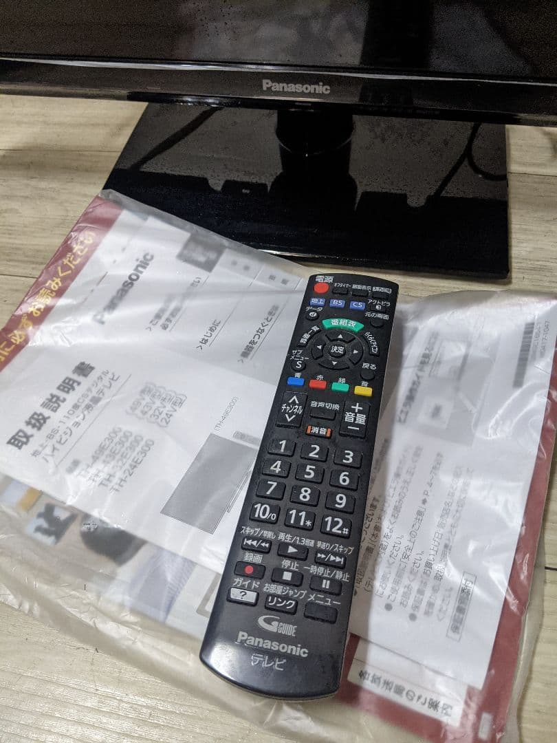 パナソニック 24インチ 液晶テレビ PANASONIC TH-24E300