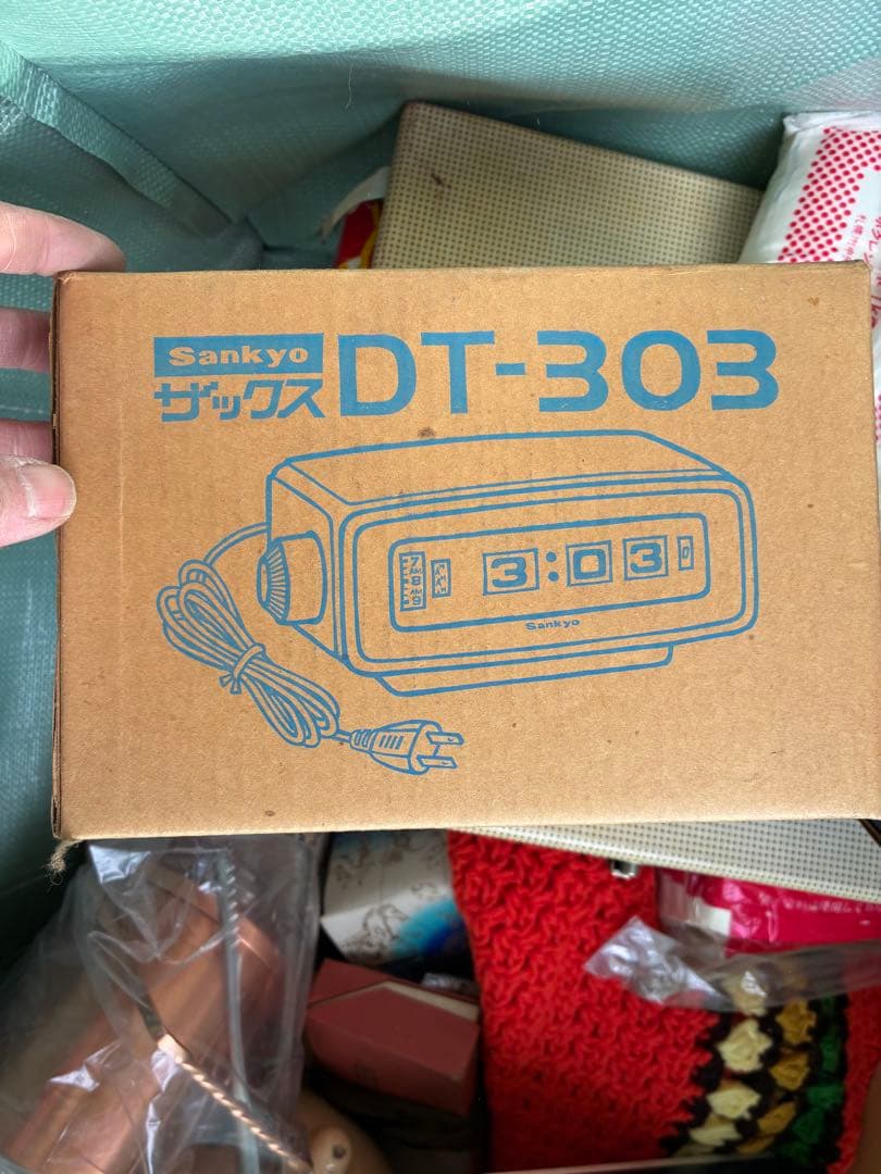 SANKYOザックス DT-303 サンキョー デジタル時計 置き時計 レトロ